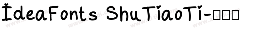 IdeaFonts ShuTiaoTi字体转换